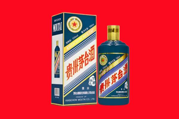 乌鲁木齐米东回收虎茅