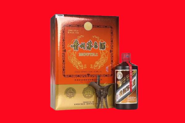 乌鲁木齐米东回收30年茅台酒.jpg